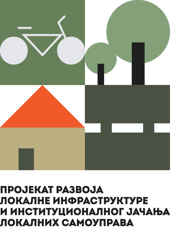 Општина Оџаци